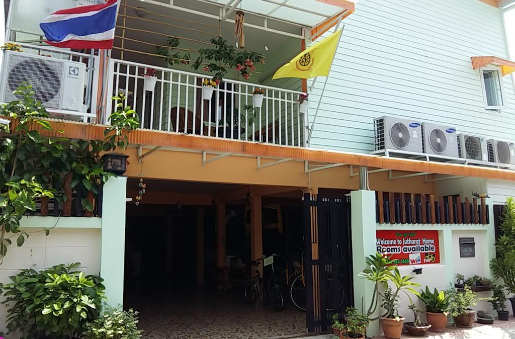 Jutharat Home Phra Nakhon Si Ayutthaya Ngoại thất bức ảnh